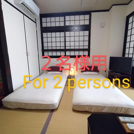 Guesthome Machiya Koza Okinawa Habitación foto