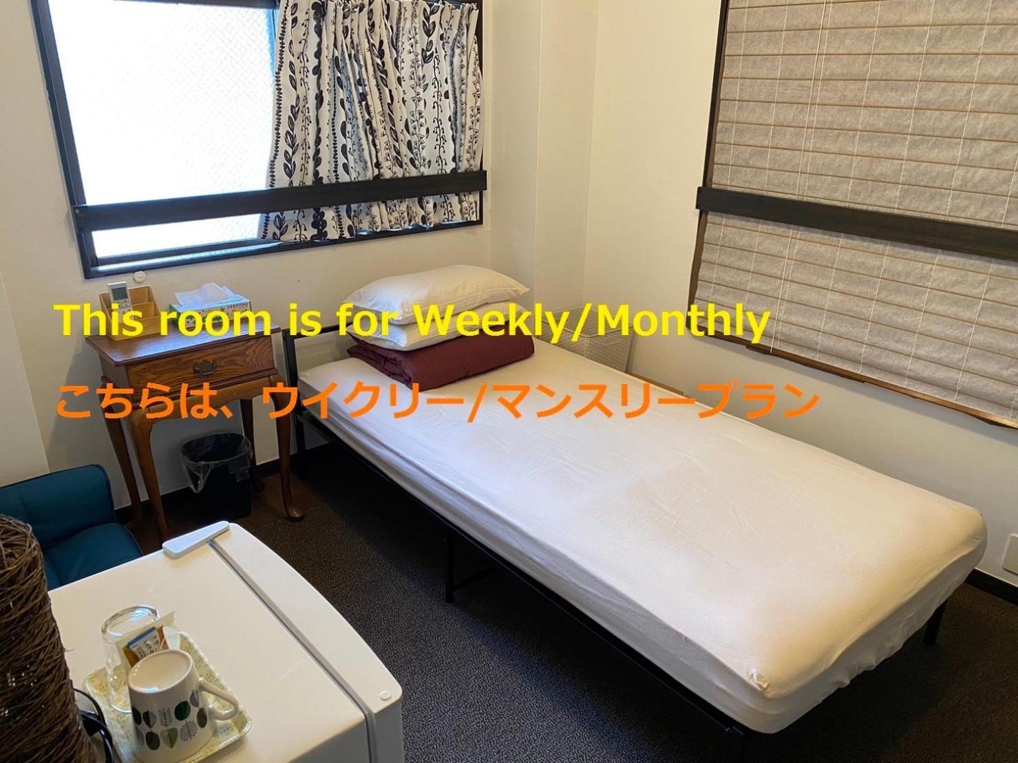 Guesthome Machiya Koza Okinawa Habitación foto