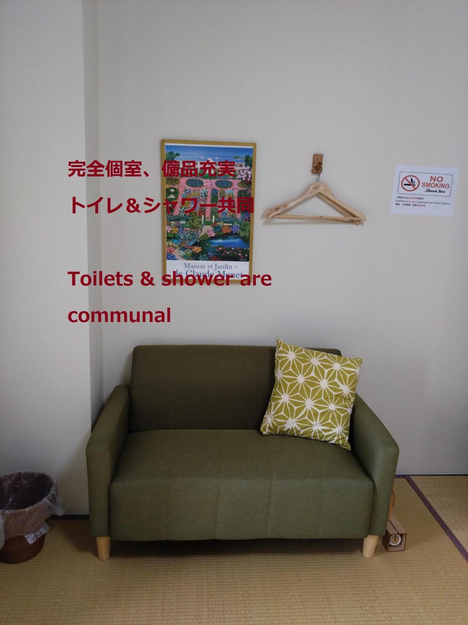 Guesthome Machiya Koza Okinawa Habitación foto