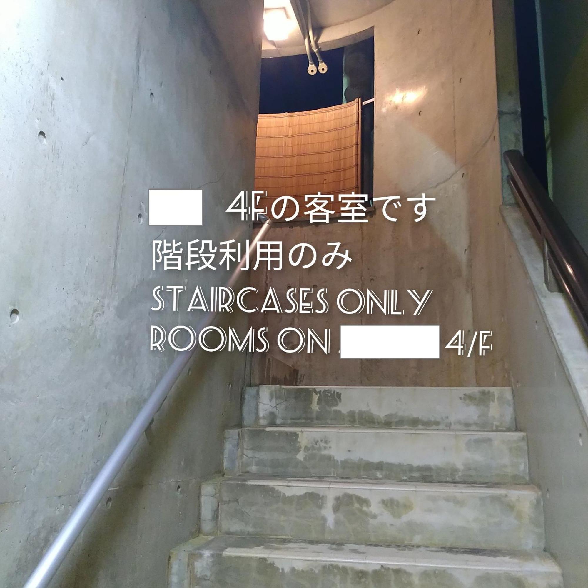 Guesthome Machiya Koza Okinawa Habitación foto