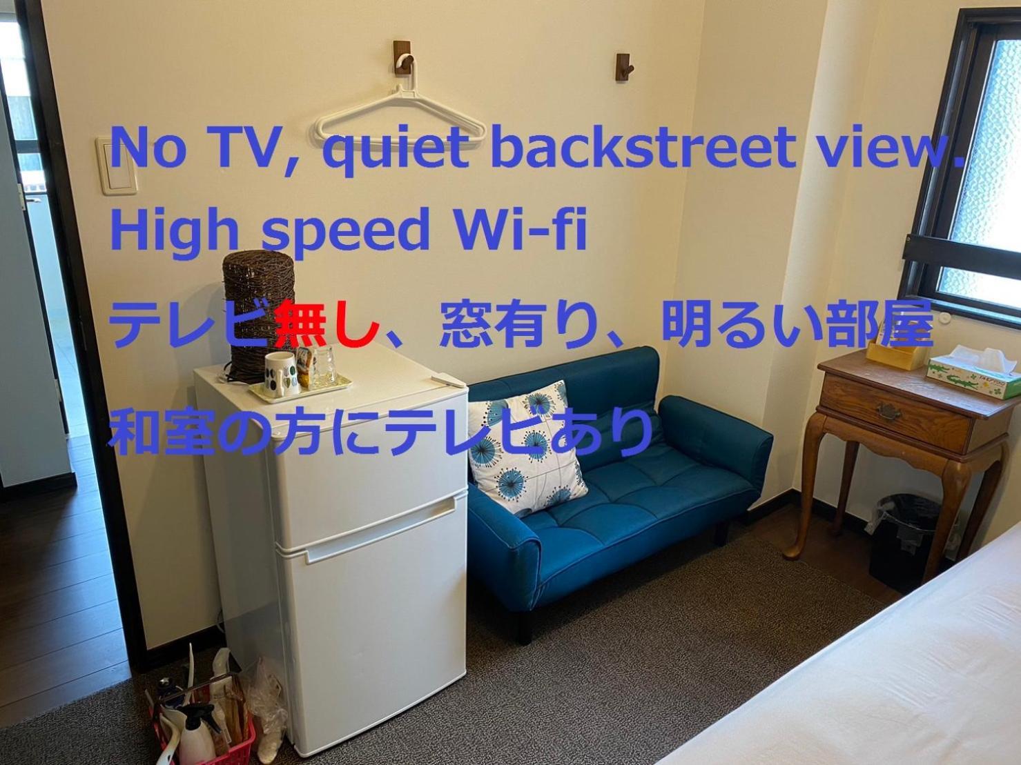 Guesthome Machiya Koza Okinawa Habitación foto