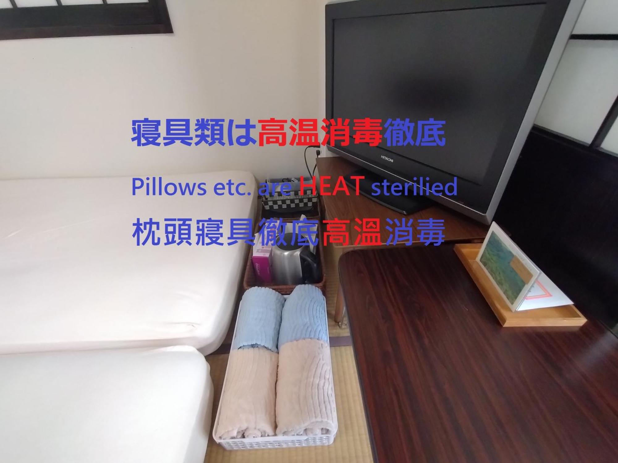 Guesthome Machiya Koza Okinawa Habitación foto