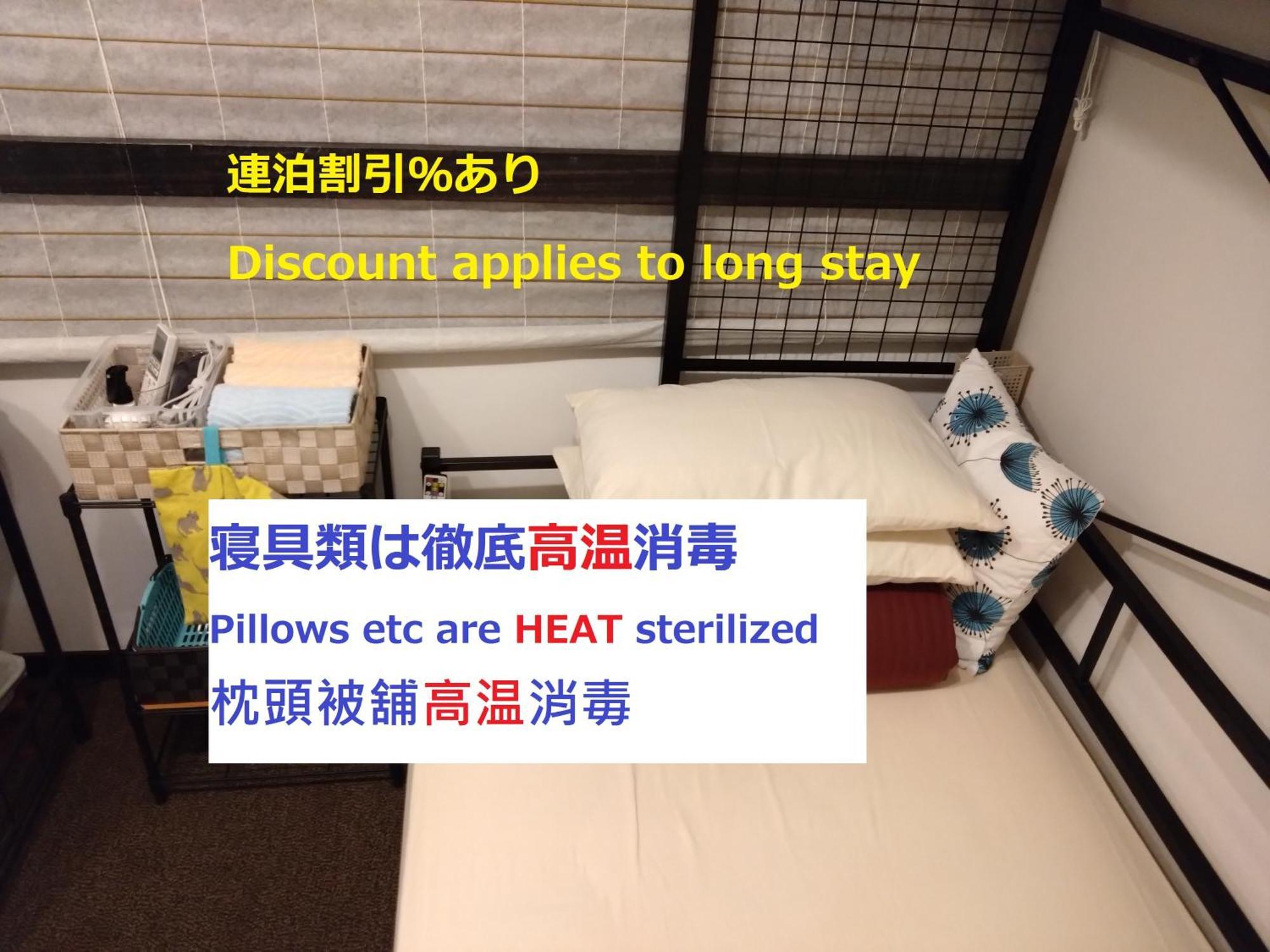 Guesthome Machiya Koza Okinawa Habitación foto