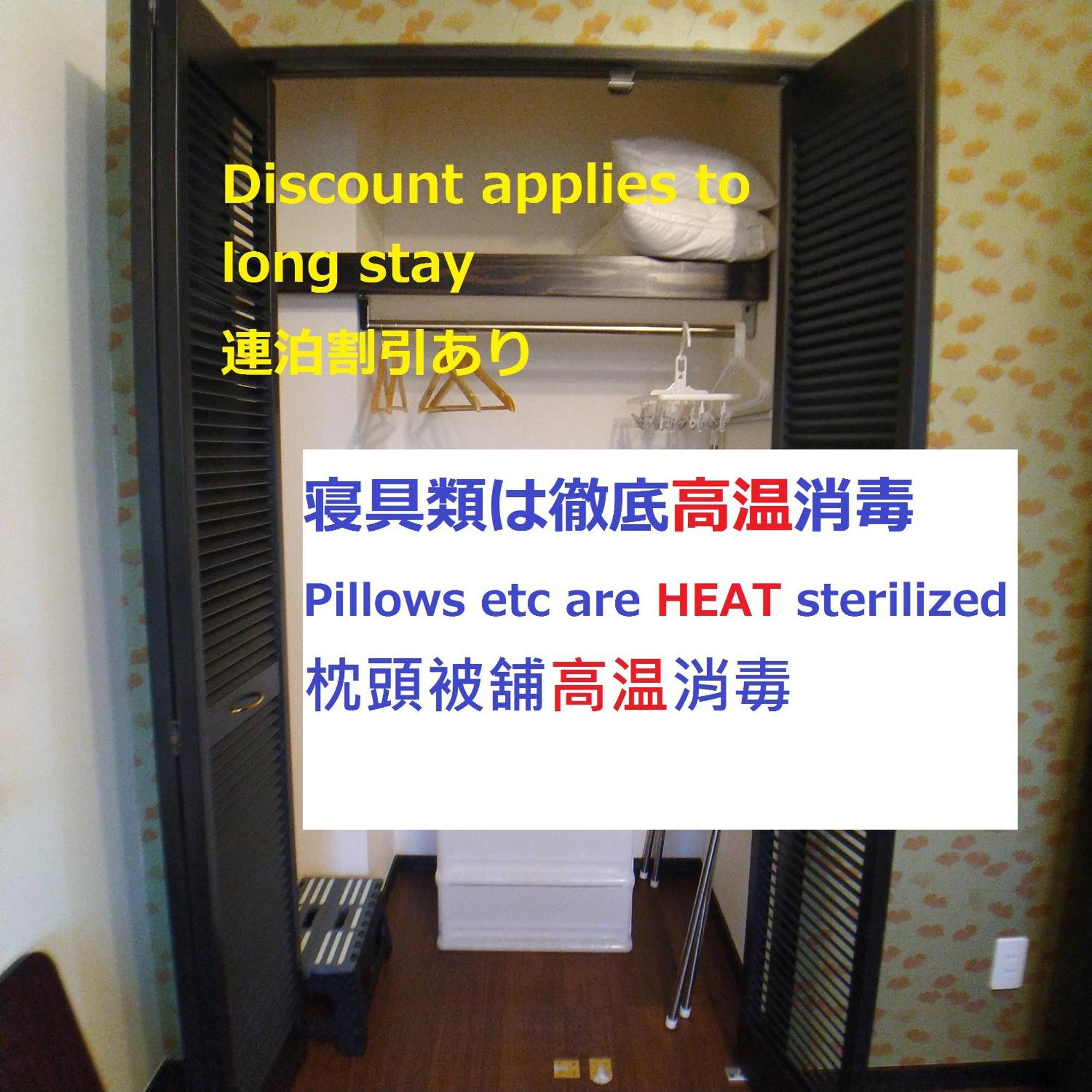 Guesthome Machiya Koza Okinawa Habitación foto