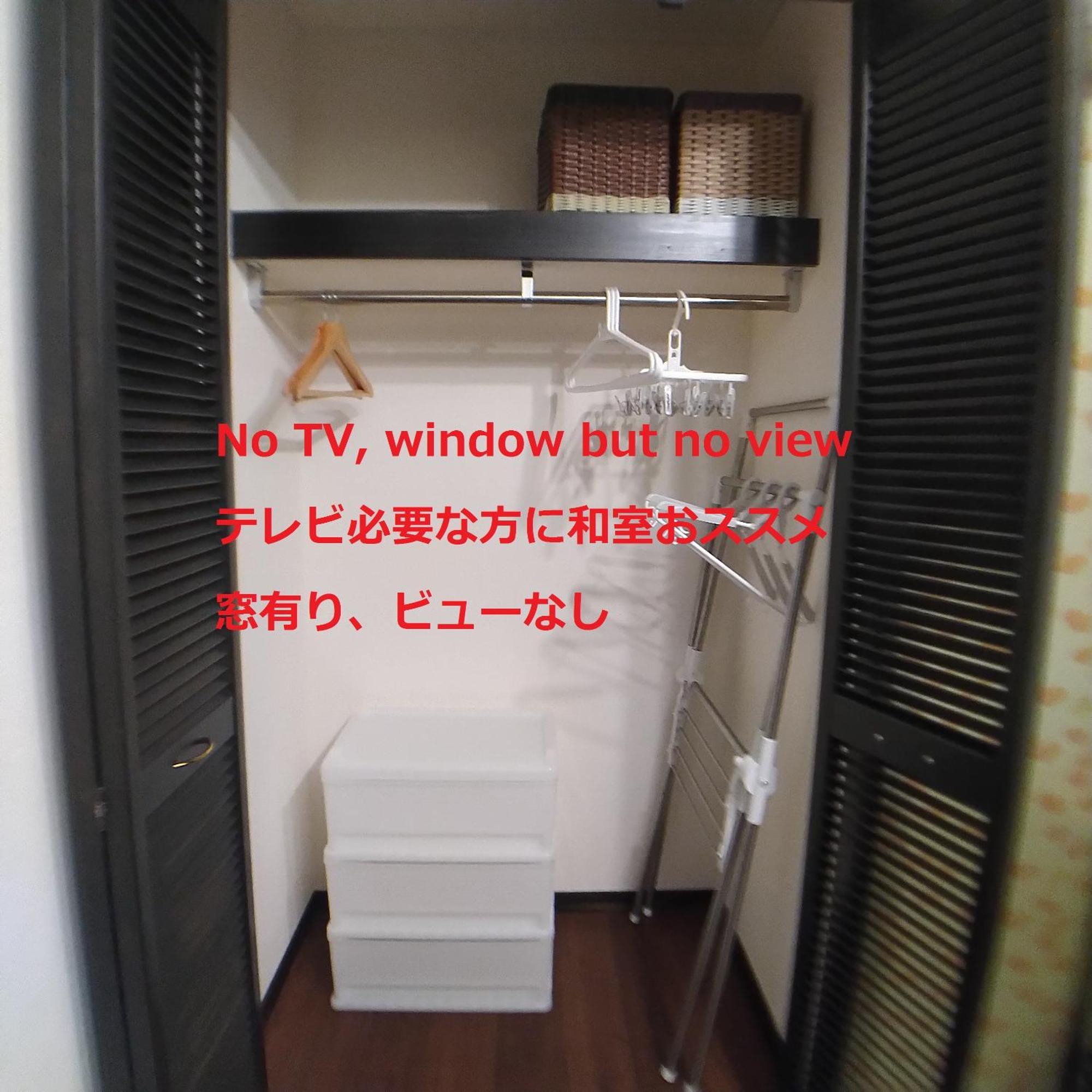 Guesthome Machiya Koza Okinawa Habitación foto