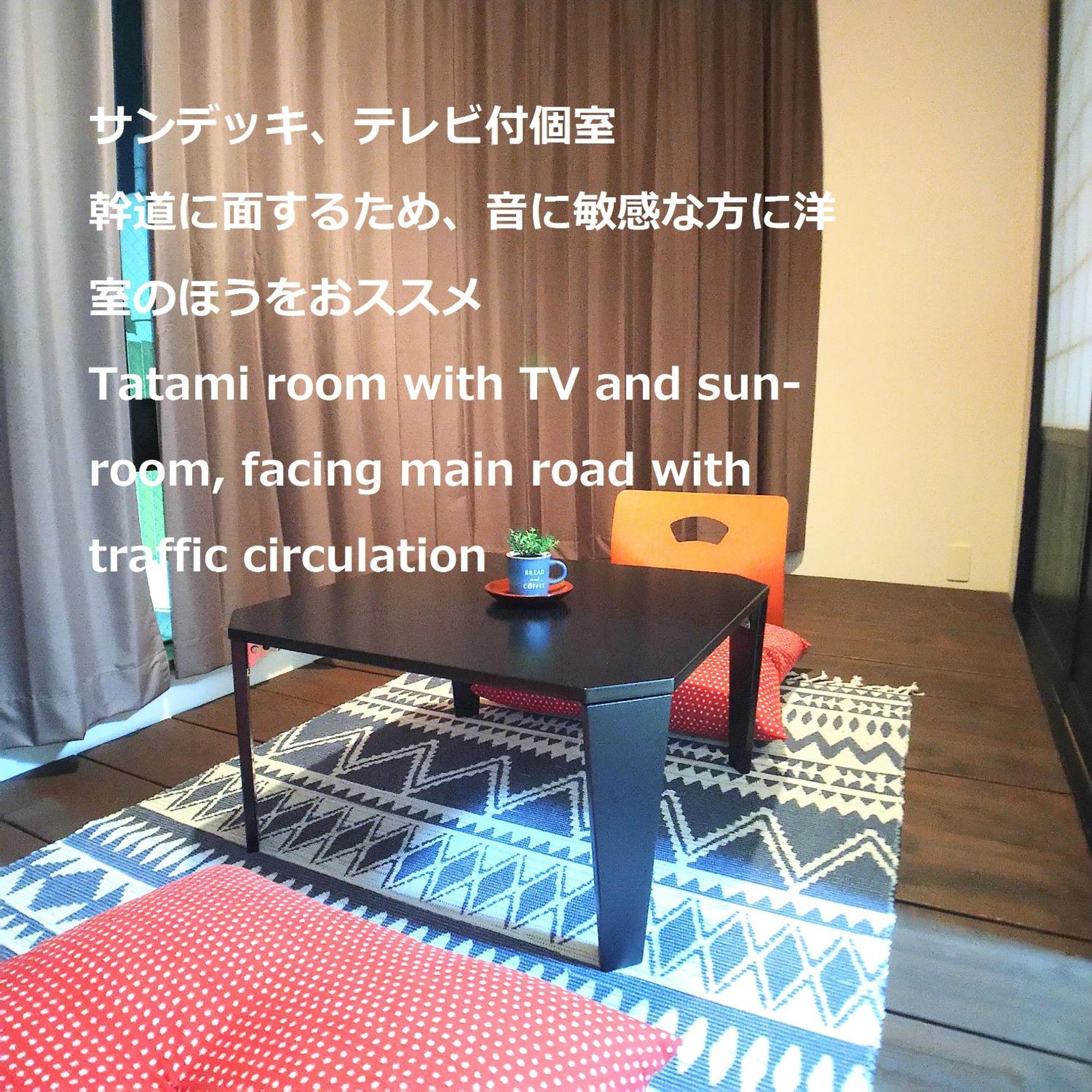Guesthome Machiya Koza Okinawa Habitación foto
